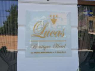 Отель Lucas Boutique Hotel Эфорие-Норд-5